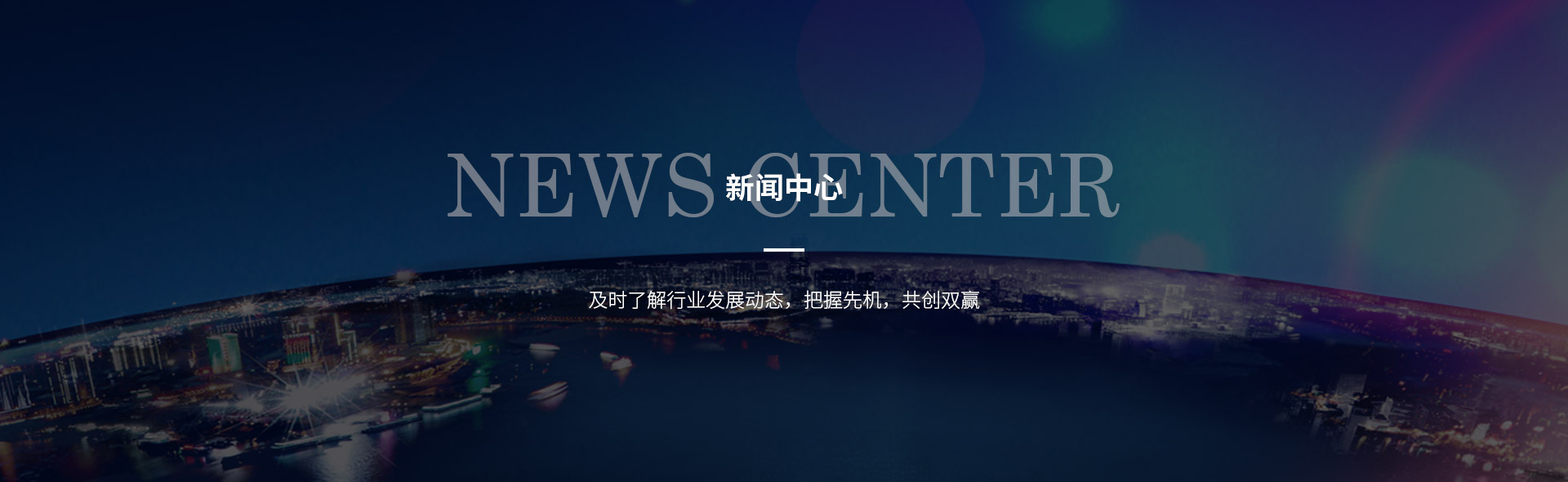 火狐体育官网入口